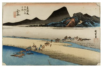 Kanaya: Ferne Ufer des Oi-Flusses aus der Serie Die dreiundfünfzig Stationen des Tokaido, um 1831-1834
