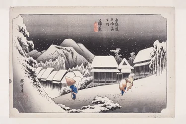 Kanbara: Nachtschnee (Kanbara, yoru no yuki)