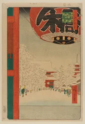 Kinryuzan Tempel, Asakusa (Asakusa Kinryuzan)