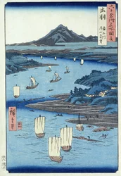 Magami-Fluss und Tsukiyama, Provinz Dewa