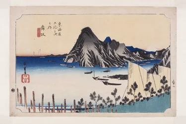 Maisaka: Blick auf Imagiri