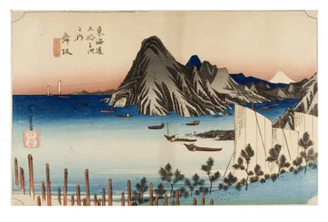 Maisaka: Blick auf Imagiri aus der Serie Die dreiundfünfzig Stationen des Tokaido, um 1831-1834