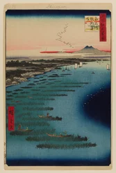 Minami-Shinagawa und Samezu Küste