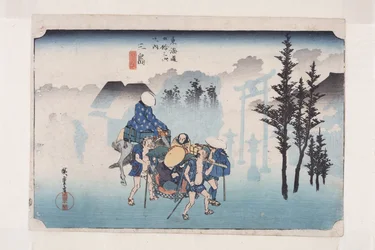 Mishima: Morgennebel