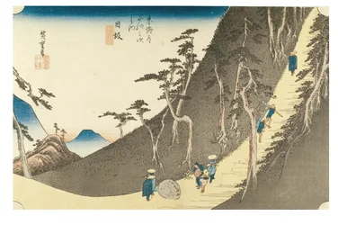 Nissaka: Sayo-Pass aus der Serie Die dreiundfünfzig Stationen des Tokaido, ca. 1831-1834