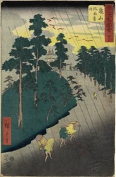 Nr.47 Regen und Gewittersturm, Kameyama, Juli 1855