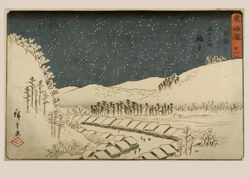 Nr. 21 Mariko, Edo-Zeit