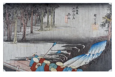 Nr. 50 Tsuhiyama - Frühlingsregen, Edo-Zeit