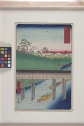 Ochanomizu in der östlichen Hauptstadt