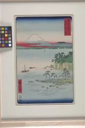 Auf dem Meer bei Miura in der Provinz Sagami