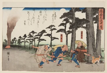 Am Rande des Gasthauses in Kumotsu (Kumotsu no yado hazure)