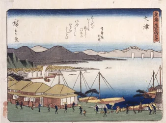 Otsu