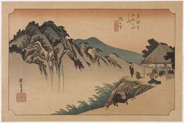 Sakanoshita: Fudesute-Berg