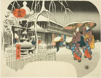 Schnee (Yuki), aus der Serie "Berühmte Orte von Edo, ca. 1849-52