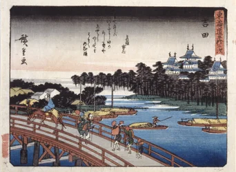 Station 35, Yoshida; Kyoka Tokaido Serie