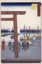 Station 42, Miya