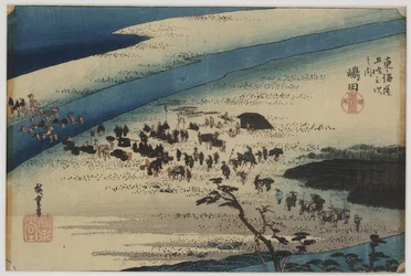 Suruga-Bank des Oi-Flusses