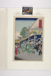 Suruga-Distrikt in der östlichen Hauptstadt