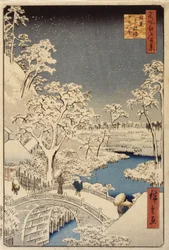 Taiko-Brücke und Sonnenuntergangshügel in Meguro