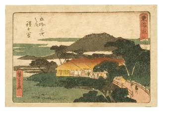 Die dreiundfünfzig Stationen des Tokaido. Fünfte Station Hodogaya (Holzschnitt auf Papier)