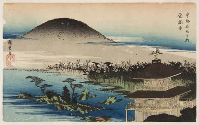 Der Tempel des Goldenen Pavillons (Kinkaku-ji)