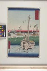 Tsukuda Offing in der östlichen Hauptstadt