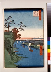 Blick auf Konodai und den Tone-Fluss