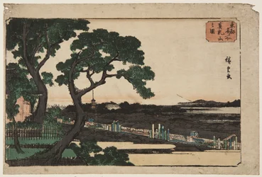 Blick auf Matsuchiyama (Matsuchiyama no zu)