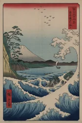Blick auf den Berg Fuji von Satta Point in der Suruga-Bucht, 1859