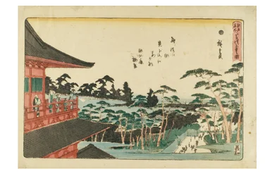 Zojoji-Tempel in Shiba aus der Serie Berühmte Orte in Edo, um 1840-1844