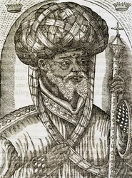 Abessinischer Priester, aus Universal Cosmology, von Andre Thevet (1504-1592), Stich