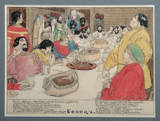 Illustration für das Volksepos Vasili Buslaev, 1898