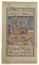 Zwei orientalische Figuren unter einem Baldachin auf einer Terrasse