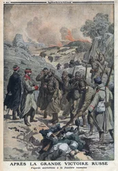 Erster Weltkrieg 1914-1918 (Krieg 14-18). Nach dem großen Sieg der Russen warfen die fliehenden österreichischen Truppen ihre Waffen an der rumänischen Grenze weg. In „Le Petite Journal“, am 2.07.1916. Private Sammlung