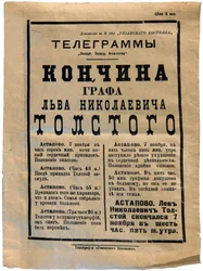 Die Ankündigung des Todes von Leo Tolstoi in einer Zeitung, 7. November