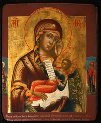 Mutter Gottes lindere meine Sorgen, 1796