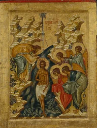 Die Taufe Christi
