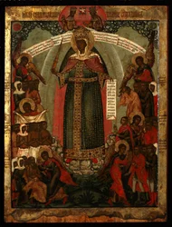 Die Mutter Gottes Freude aller Trauernden, Ende des 17. Jahrhunderts