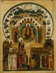 Das würdige Wesen, 1497