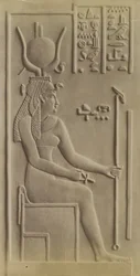Isis, Tempel in Dendera