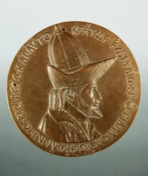 Effigie von Johannes VIII. Palaiologos (Konstantinopel)