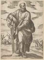 Der heilige Simon (Remissionem peccatorum, Christus, Maria und die Apostel)