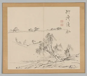 Doppelalbum mit Landschaftsstudien nach Ikeno Taiga, Band 2 Blatt 27, 18. Jahrhundert