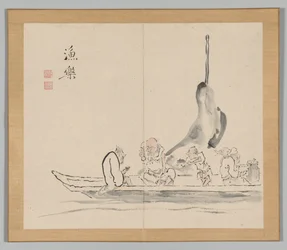 Doppelalbum mit Landschaftsstudien nach Ikeno Taiga, Band 2 Blatt 28, 18. Jahrhundert