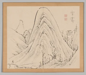 Nachhall der Taiga, Band 1 (Blatt 33)
