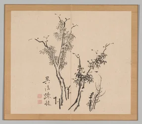 Nachhall der Taiga, Band 1 (Blatt 5)