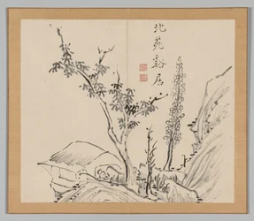 Nachhall der Taiga, Band 2 (Blatt 13)