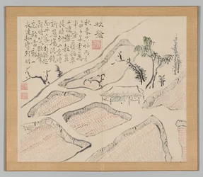 Nachhall der Taiga, Band 2 (Blatt 35)