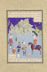 Cäsar gefangen vor Shapur II, Folio 543r aus dem Shahnama Buch der Könige, 1530-35