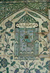 Fliese mit Darstellung von Mekka, 16.-17. Jahrhundert